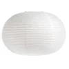 Abat-jour Rice paper ellipse, Blanc