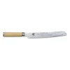 Couteau à pain Kai Shun Classic White, 23 cm