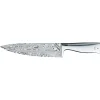Couteau de cuisine Grand Gourmet 33,5cm, Acier inoxydable