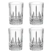Verre à long drink Perfect Serve 24 cl lot de 4, transparent